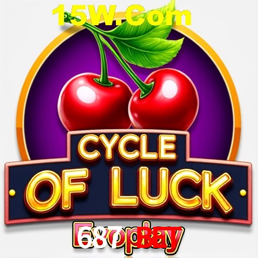 Flash Promotion 687 Bet